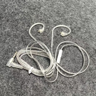 适用于sg01耳机线镀银0.78双针DB1DB3魁宝云雀锦瑟香锐可余音