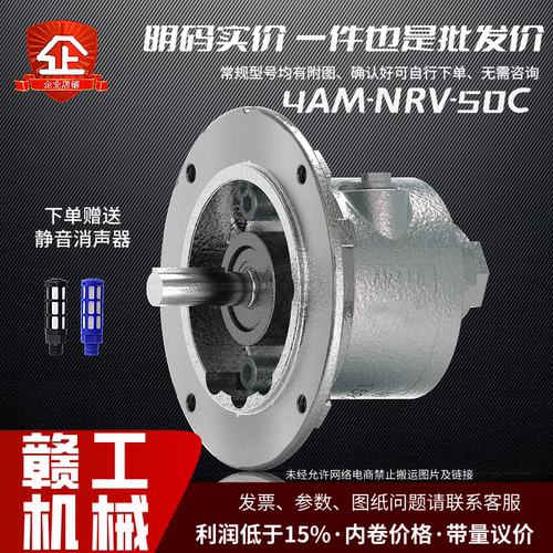 防爆叶片式气动马达正反转瞬启