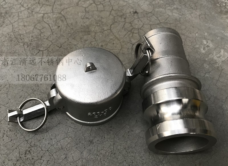 304/316不锈钢快速接头EDC型阳端公头母头阴端扳把式皮管封盖加厚