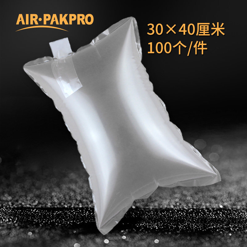 Thick bubble bags 30*40 inflation Filling bag Luggage and luggage Filler Bubble bags inflation Packaging bagin the Office Equipment/Consumables/Related Services , Packaging Equipment/Signs and supplies , Bubble bags  category - from Buy2taobao.com to provide professional Taobao agent buy service