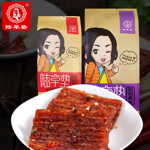 陆草垫正宗泡椒牛板筋辣条四川重庆特产麻辣辣条小吃休闲怀旧零食
