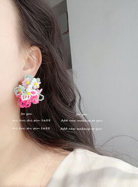 胭脂吻串珠项链手链加长链戒指