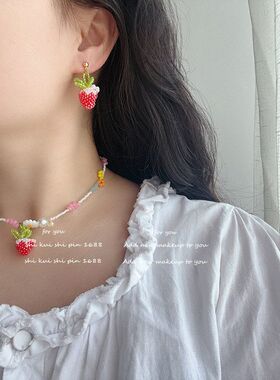 浆果草莓夏日甜美项链小众时尚