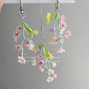 串珠兰铃花束夏日田园风钥匙扣手机花挂件挂饰甜包包装 饰小花挂链
