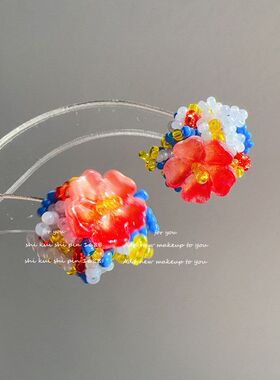 琉璃梦花团串珠项链手链发夹胸针