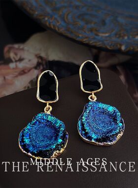 【蓝眼泪】vintage中古风蓝色肌理感耳环复古文艺清冷感小众耳饰
