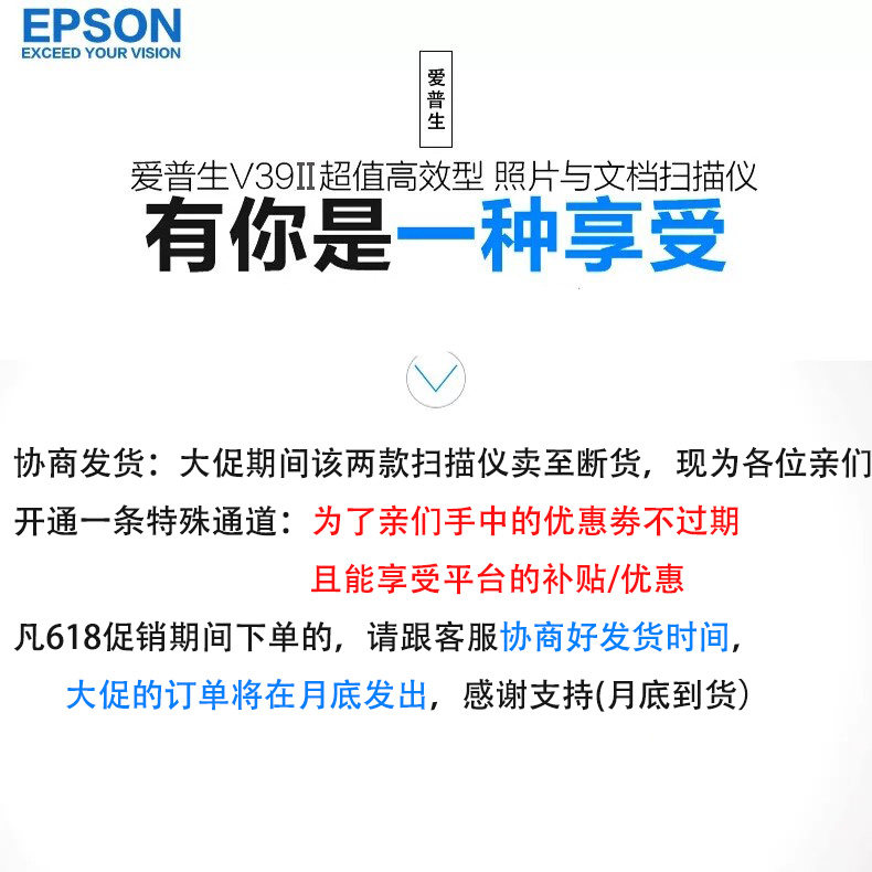 新款上市[优惠多多]照片扫描仪