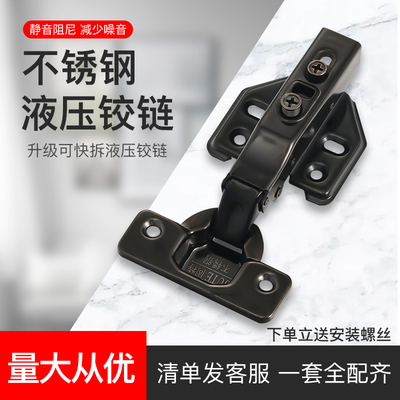 固特二段力铰链枪灰色