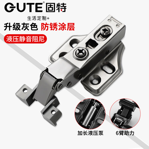 极窄玻璃门铝框门固特铰链