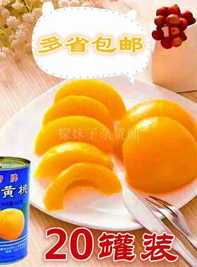 24年新货重庆潼南特产天府糖水