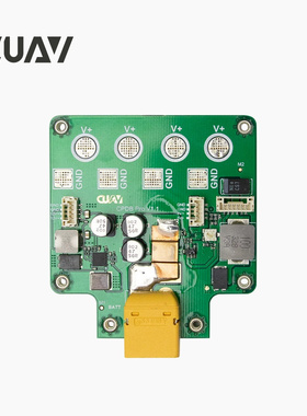 CUAV雷迅 CPDB Pro高压电源分电板 多轴大电流管理飞控无人机 PX4