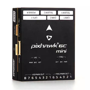 Holybro Pixhawk 6C Mini飞控 迷你版PX4 无人机开源控制器