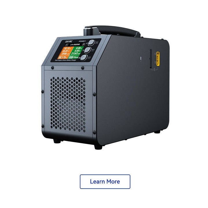 天空创新PC3020大功率智能充电器