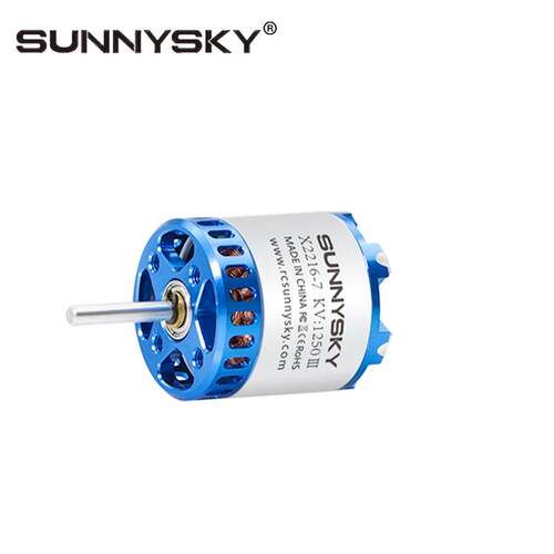SUNNYSKY朗宇三代X2216航模固定翼马达 15E飞机动力