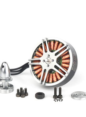 朗宇V5210无人机电机 配EOLO桨效率高 动力强动平衡优SUNNYSKY