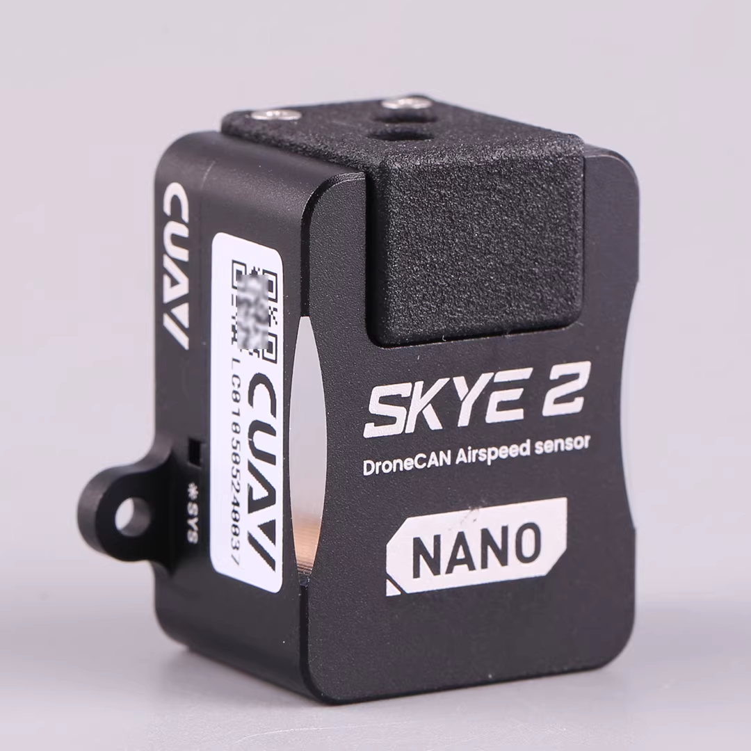 CUAV雷迅SKYE2 NANO智能高精度空速计CAN协议PIX PX4 pixhawkV5V6