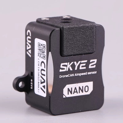 CUAV雷迅SKYE2NANO智能空速计