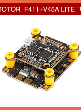 TMOTOR VELOX F411 飞塔 V45A Lite 电调 4in1 ESC 3-6S BLS