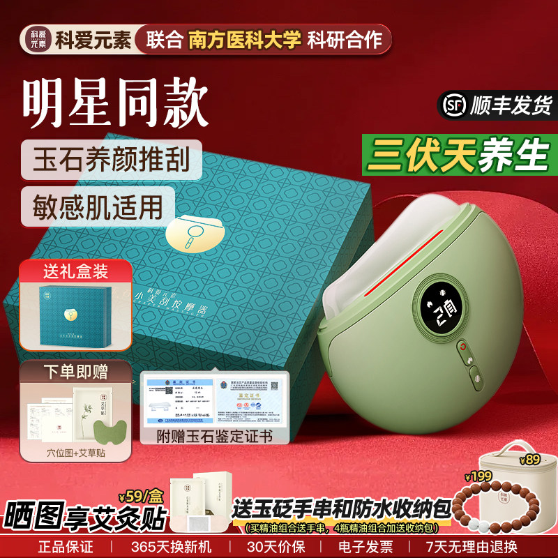 高档礼物送女朋友礼盒生日高级老婆女生女神实用送妈妈礼品带证书