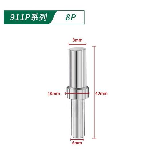 500-8P大圆头烙铁头150W焊台205H高频焊笔通用配件911内热式恒温