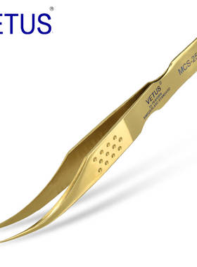 炫彩美妆美睫镊子 MCS-18 海豚夹 优质不锈钢防酸碱耐腐蚀