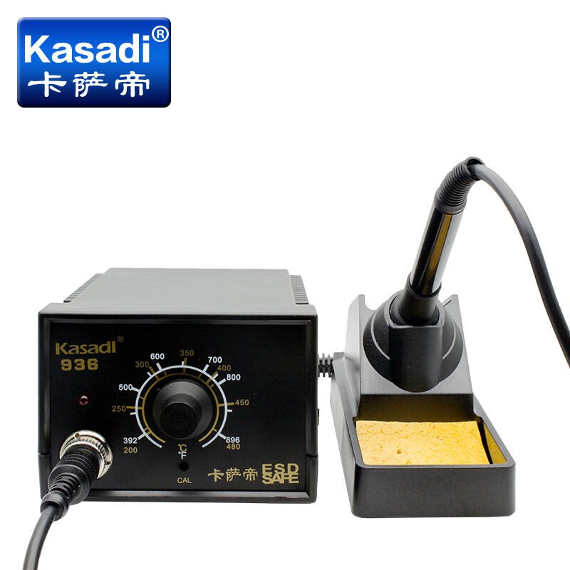 kasadi 卡萨帝恒温936焊台可调温电焊台电烙铁维修工具焊接工具