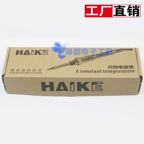 936 паяль железа для постоянной температуры учащихся Универсальная A1321 Нагревание сердечника Сварочная ручка 60 Вт.