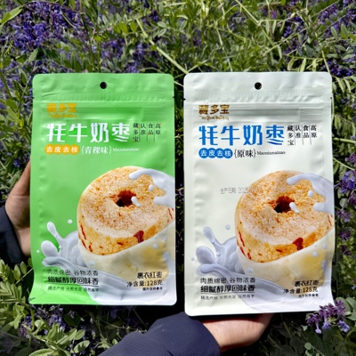 青稞牦牛奶酥奶枣青稞味原味128g