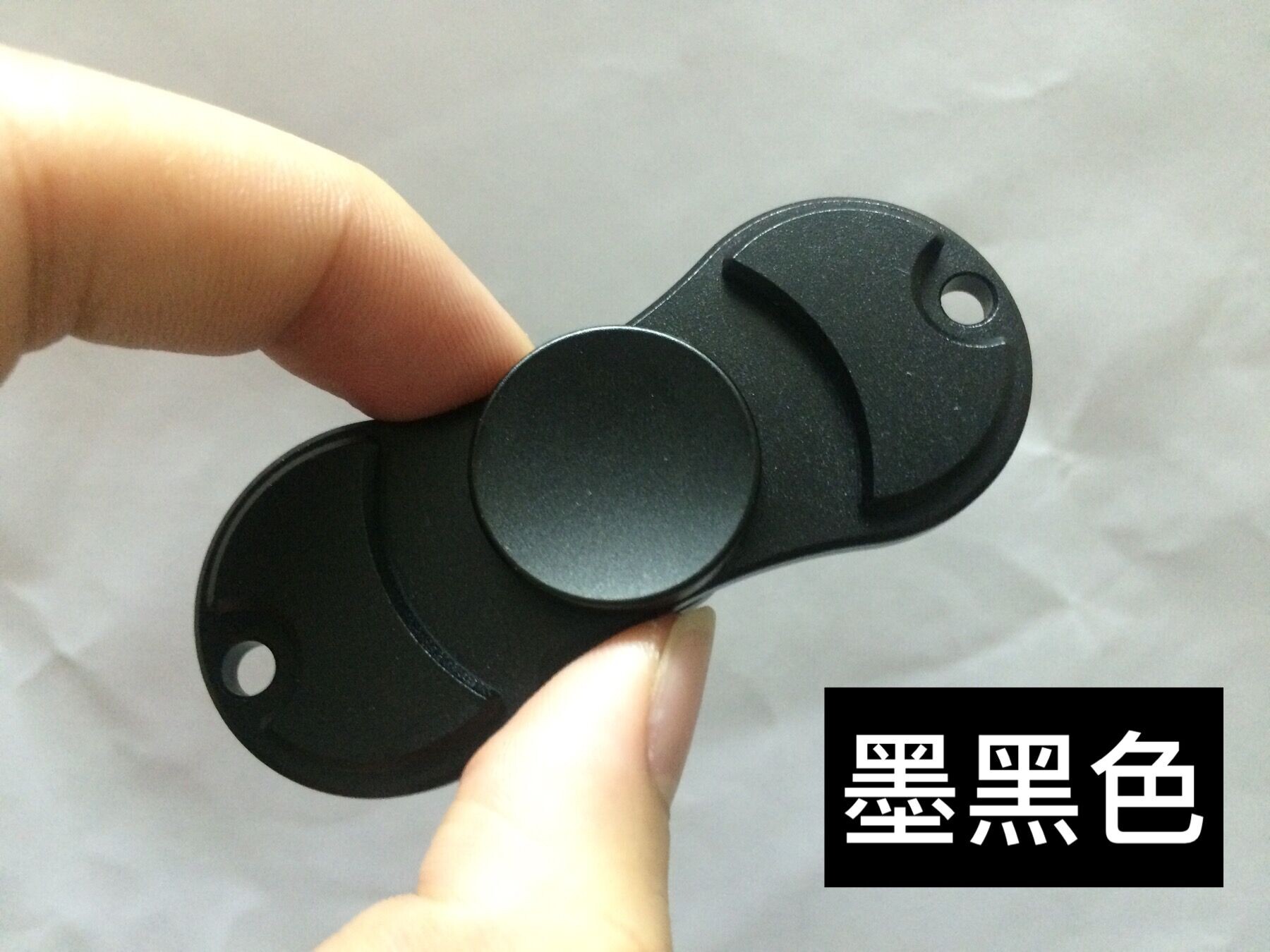 Hand spinner LDCX     - Ref 2618635 Image 3