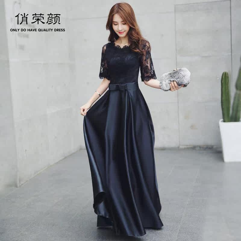 晚礼服女宴会黑色长款公司年会高贵优雅显瘦新款端庄大气|ruв категории Женская одежда, Cвадебные платья, платье/вечернее платье - от Buy2taobao.com для оказания профессиональной услуги покупки агента Taobao