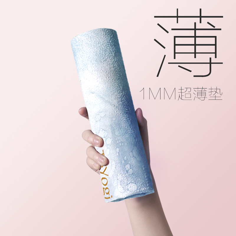 ToYogi天然橡胶专业防滑瑜伽垫便携可折叠瑜珈垫女生专用薄款铺巾在类目 运动/瑜伽/健身/球迷用品, 瑜伽, 瑜伽垫中 - 来自Buy2taobao.com提供专业的淘宝代购服务