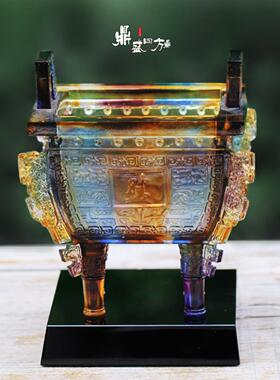 日本进口琉璃四方鼎盛摆件水晶工艺品招财鼎盛家居书房装饰桌面摆