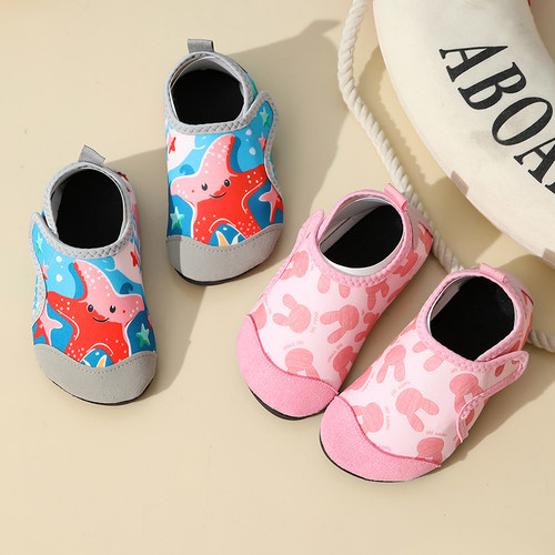 海漠川防滑透气沙滩鞋