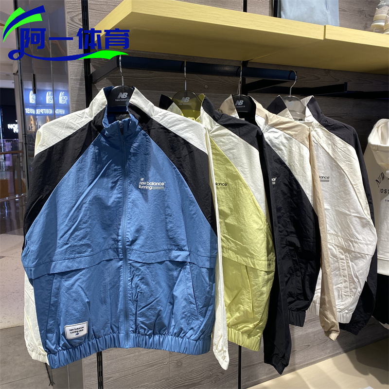 New Balance NB男女上衣 外套NAE12131 AMJ43313 12412 AMJ51324