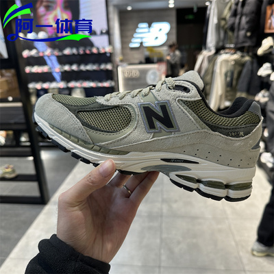 NEW BALANCE NB男女反毛皮复古运动休闲鞋跑步鞋M2002RFT RHO RG1