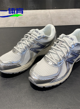 NEW BALANCE/NB男女情侣复古潮流运动休闲鞋跑步鞋ML860RG2/XC/XD