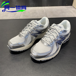 BALANCE NB男女情侣复古潮流运动休闲鞋 ML860RG2 跑步鞋 NEW