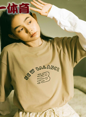 New Balance/NB男女圆领上衣 短袖T恤5ED26141 NEF11111 AMT52333