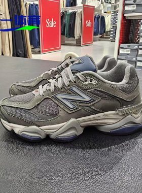 New Balance/NB运动鞋男女鞋千禧小象蹄厚底老爹鞋休闲鞋U9060ECC