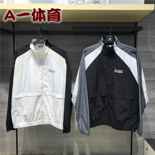 NB秋季新款男女立领拼色外套