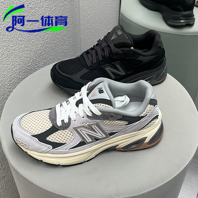 NEW BALANCE/NB2010透气耐磨复古运动鞋休闲鞋跑步鞋U2010TTO/TTB