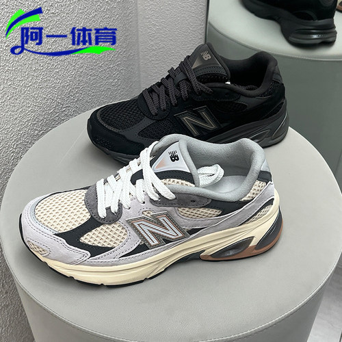 NEW BALANCE/NB2010透气耐磨复古运动鞋休闲鞋跑步鞋U2010TTO/TTB
