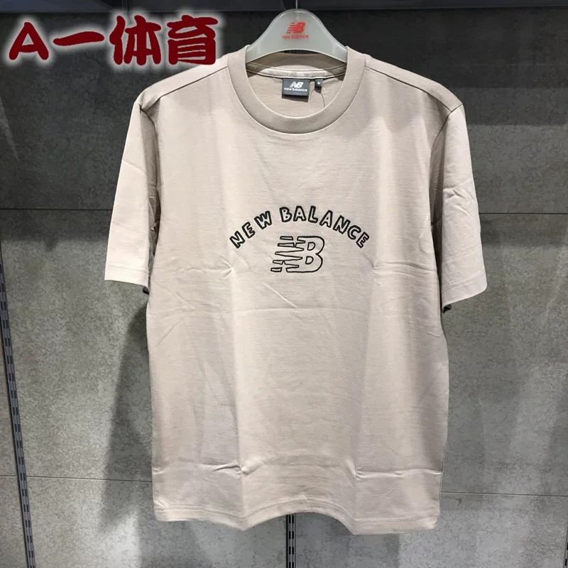 NEW BALANCE/NB26年夏季断码特价清仓短袖纯棉圆领运动休闲T恤