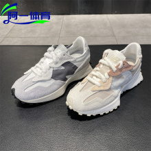 NEW BALANCE NB男女复古运动休闲鞋老爹鞋U327WTL WGR WCD FF FE