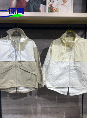 New Balance NB女款连帽上衣拼色运动休闲梭织外套冲锋衣NAE11312