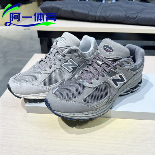 NB元祖灰经典2002系列复古跑步鞋