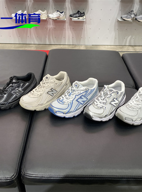 NEW BALANCE/NB740童鞋亲子鞋男女复古跑步运动休闲鞋740WM/BM/WN