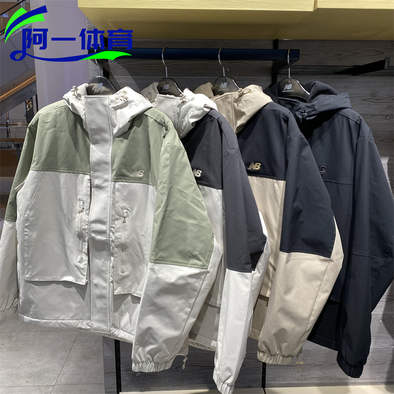 NEW BALANCE NB男女梭织外套运动休闲加绒工装夹克冲锋衣AMJ51322