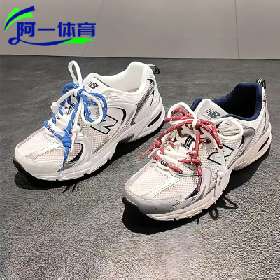 NB530童鞋夏时尚舒服网面复古鞋