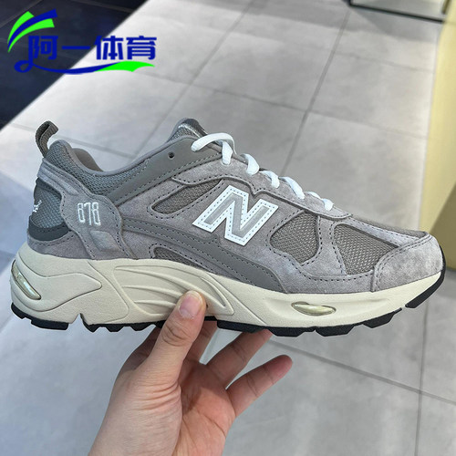 NB878男女网面舒适运动休闲鞋